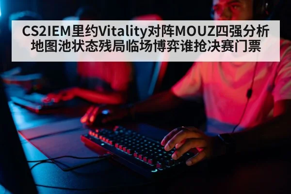 professional gamer keyboard